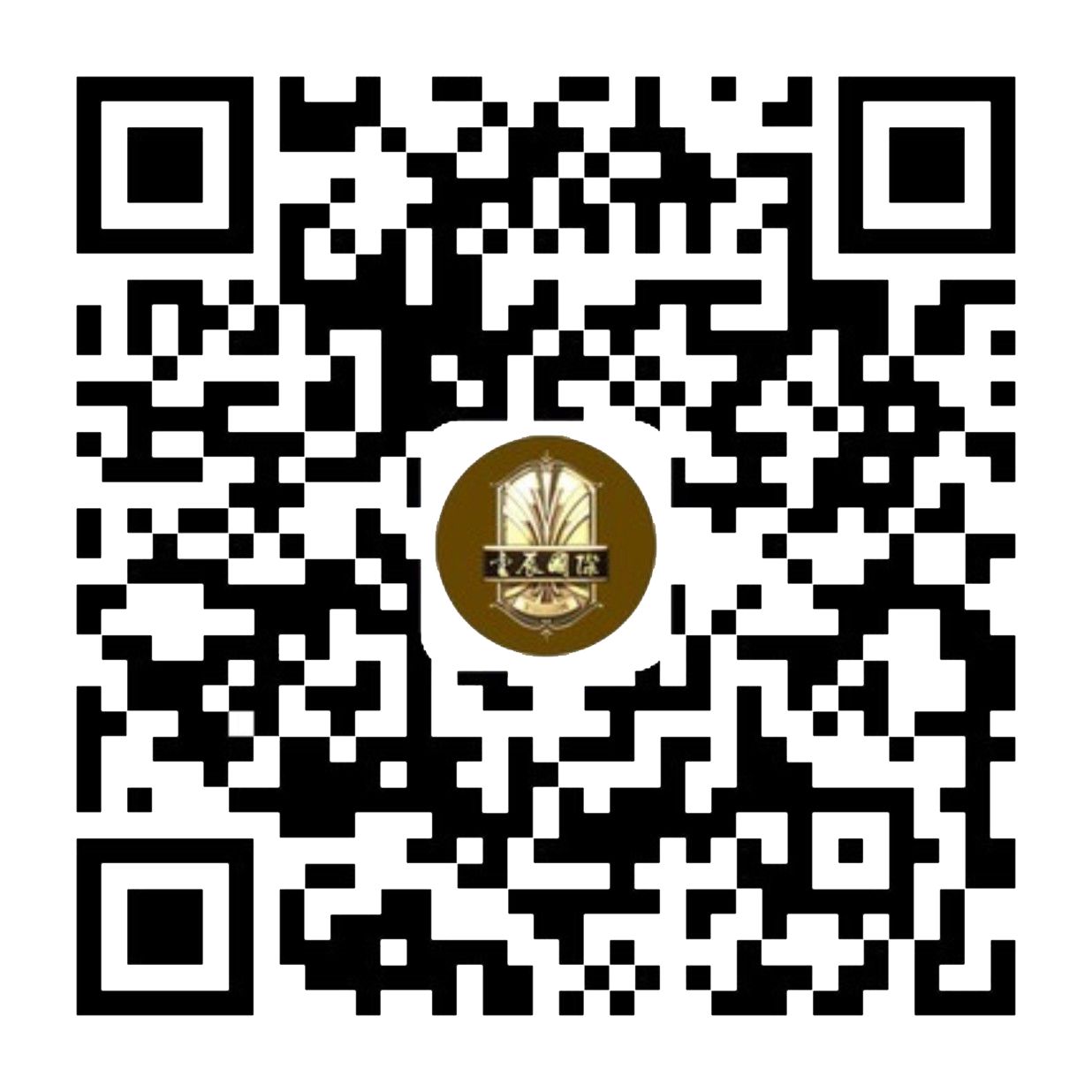 微(wēi)信公衆号 微(wēi)信公衆号